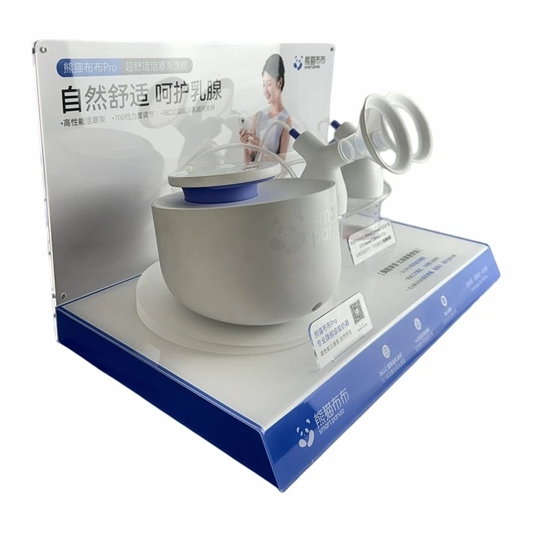 Breast Pump Display Stand factory