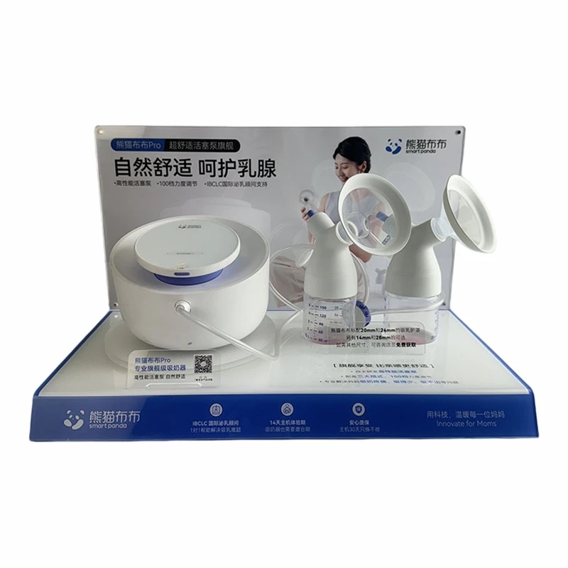 Breast Pump Display Stand