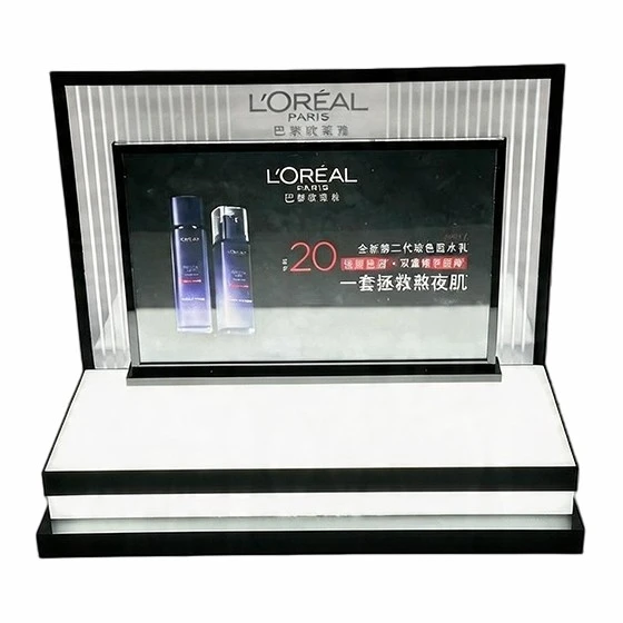 Cosmetic Display With Light Box best