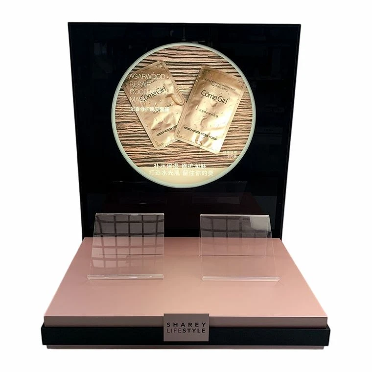 Cosmetic Store Face Mask Display Fixture