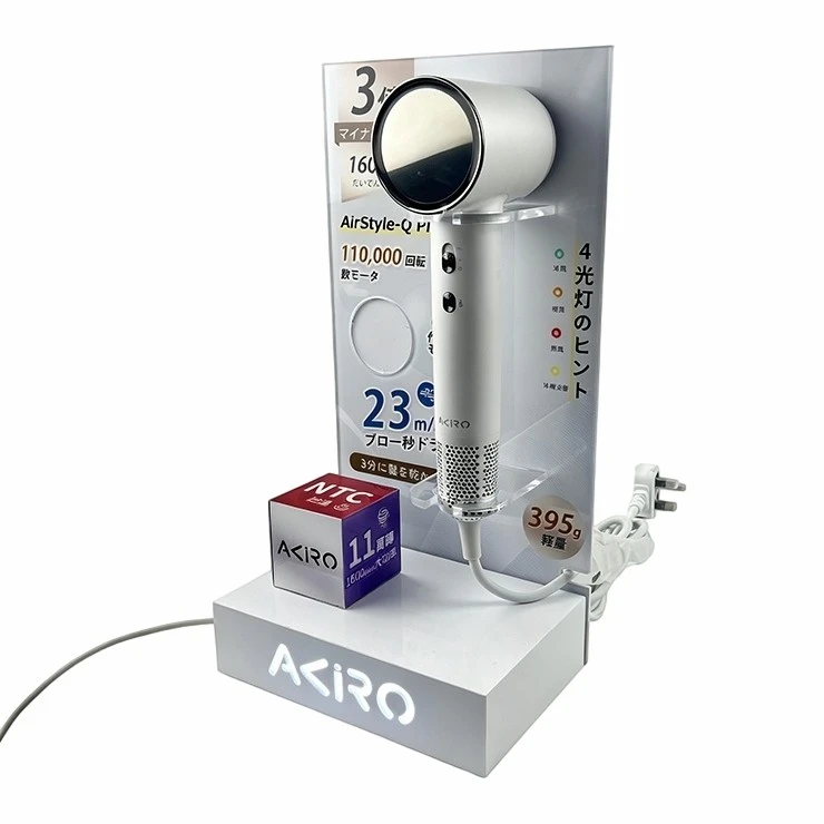 Hair Dryer Display Stand factory