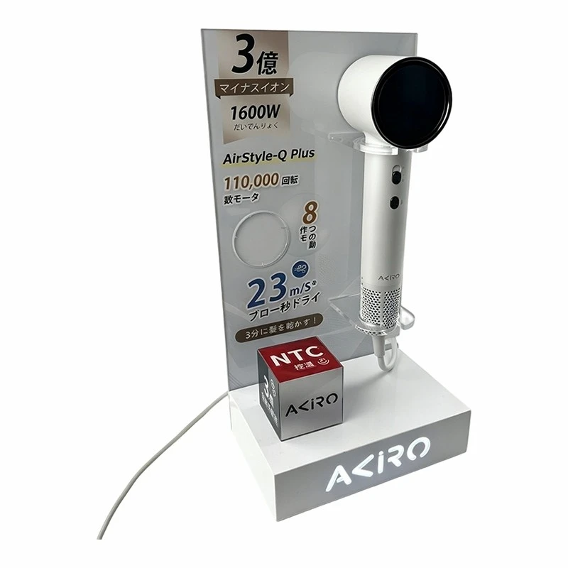 Hair Dryer Display Stand best