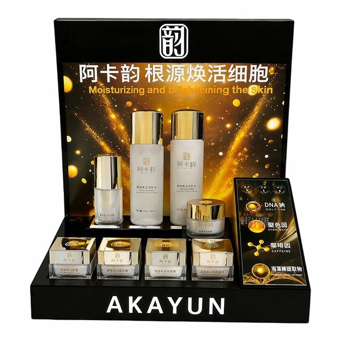 Lighted Skincare Display Stand