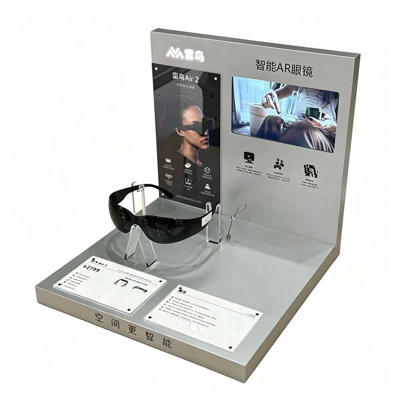 Functional Display Rack
