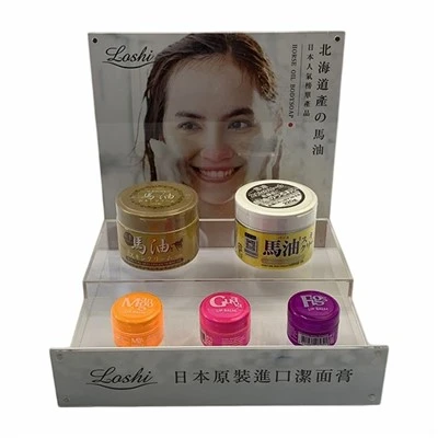 Display Stand with Product Image