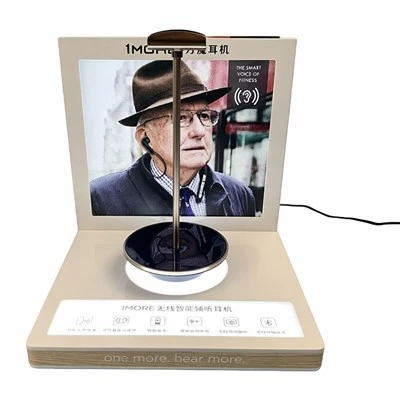 Wireless Smart Hearing Aid Display Stand